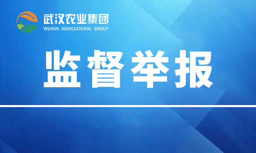 杏彩体育注册_杏彩体育(中国)官方网站